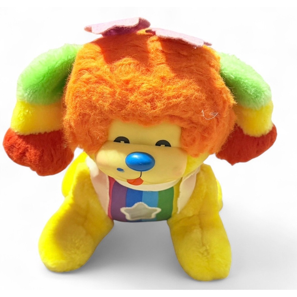 Vintage Hallmark Rainbow Brite Puppy‎ Brite Plush Dog 1983 Stuffed Animal
